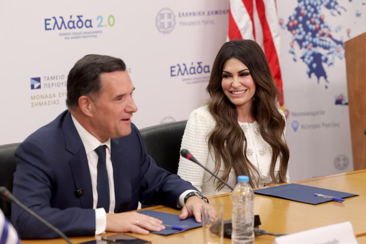 Άδωνις Γεωργιάδης tweet media