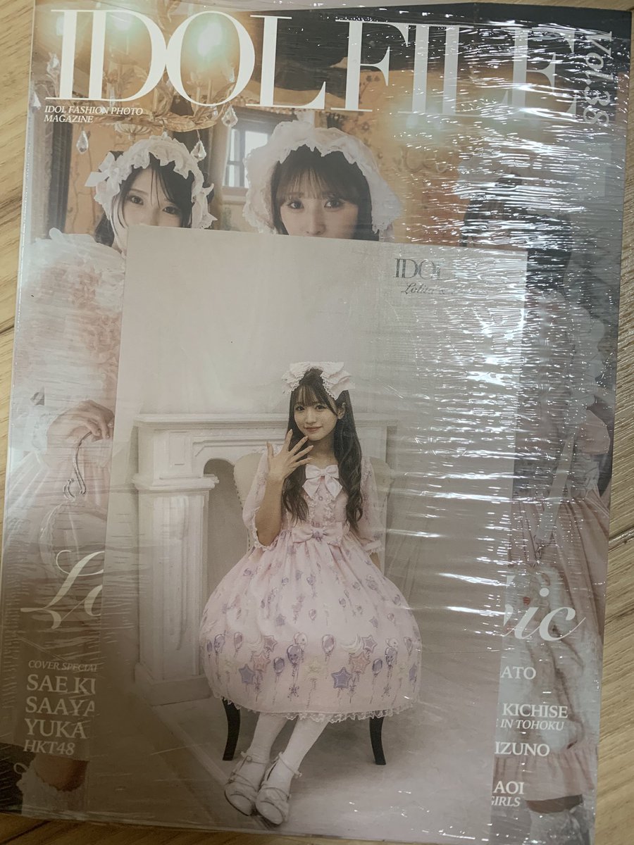 まーくん💖単推し (@00313124Masa) / Posts / X