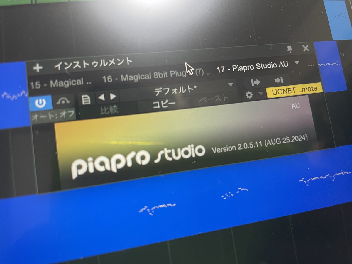 guchi006's tweet image. 詳しい方助けてほしいです😭
piapro studioが動きません😭

DAWはSTUDIO ONE 5.5.2
iOSはSequoia15.5 です
STUDIO ONEがVSTファイルを読まないため(VST3は読む)、AUで起動したところこの画面以降開きません😭

help me…😭