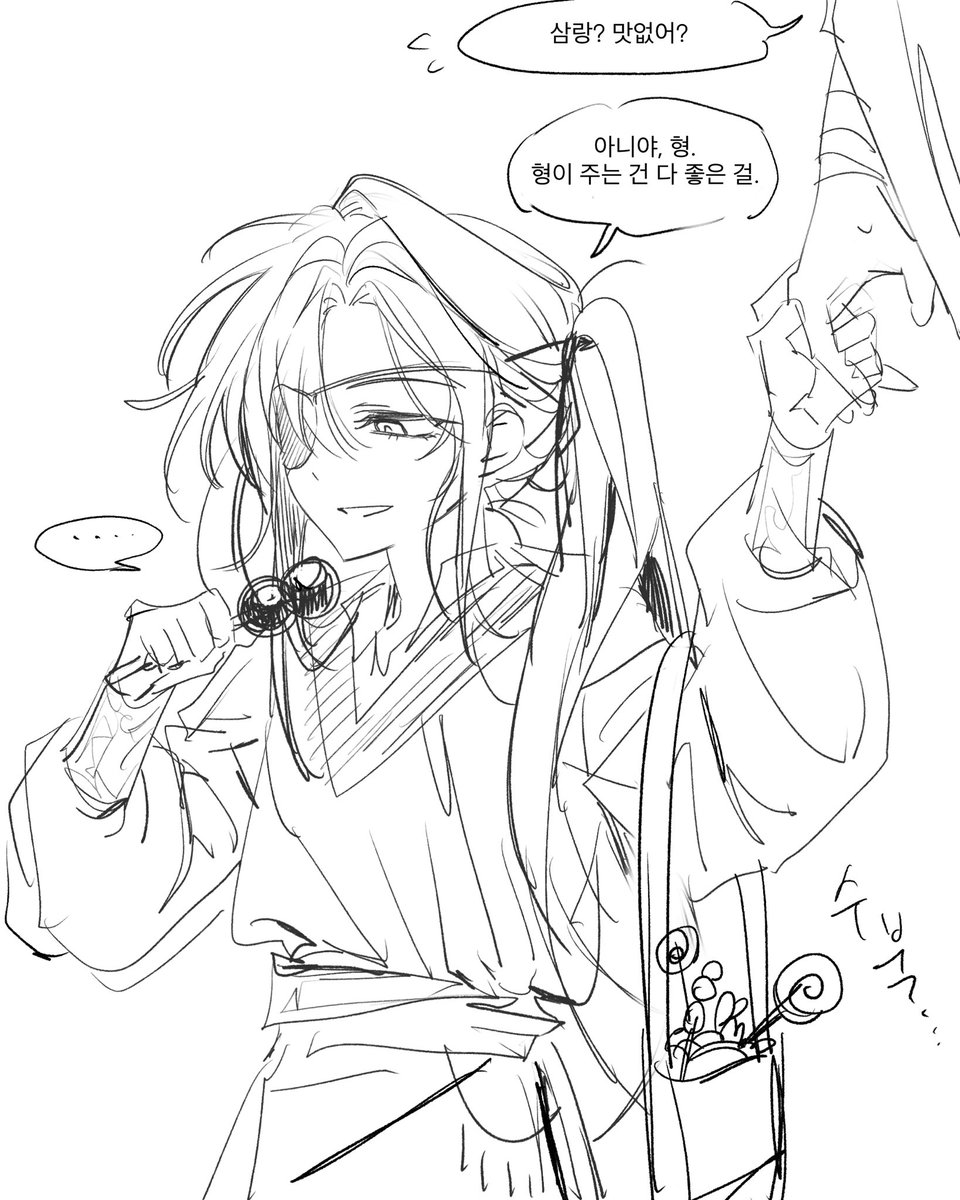 이건 예~~전에 그린.. 삼랑이