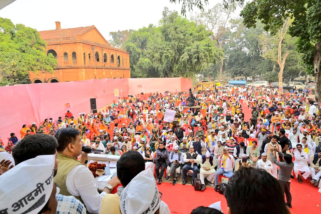 AAPUttarPradesh's tweet image. #रोजगार_दो_सामाजिक_न्याय_दो