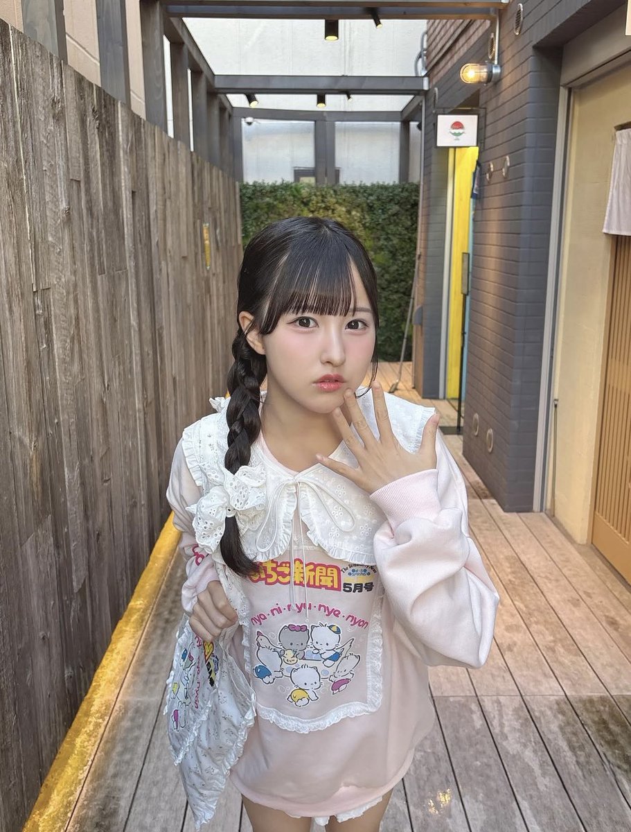 momonyan_Lea's tweet image. 可愛すぎる〜🧡
またよしよししたくなる🧡
またほっぺ🧡
#高嶺のなでしこ #高嶺のなでしこ好きと繋がりたい #たかねこ #たかねこ好きと繋がりたい #えりさーち