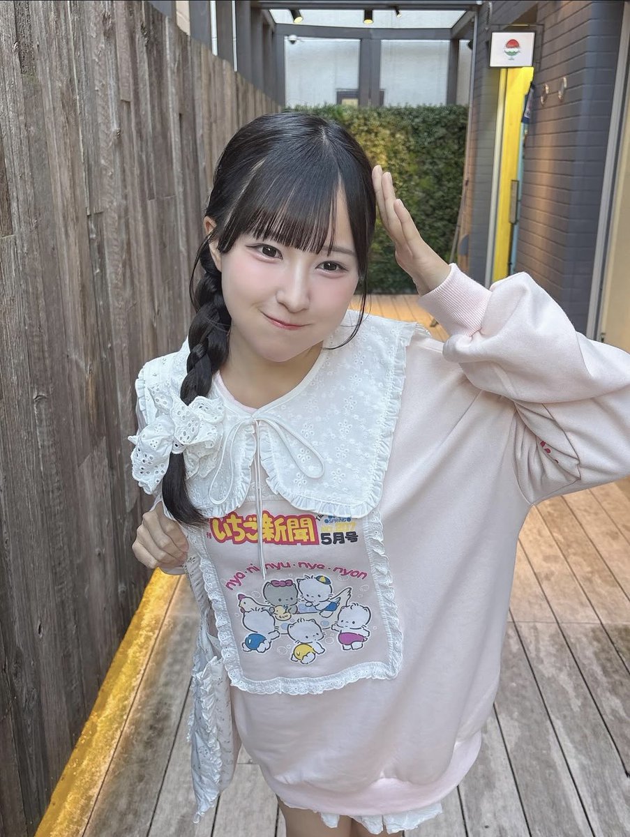 momonyan_Lea's tweet image. 可愛すぎる〜🧡
またよしよししたくなる🧡
またほっぺ🧡
#高嶺のなでしこ #高嶺のなでしこ好きと繋がりたい #たかねこ #たかねこ好きと繋がりたい #えりさーち