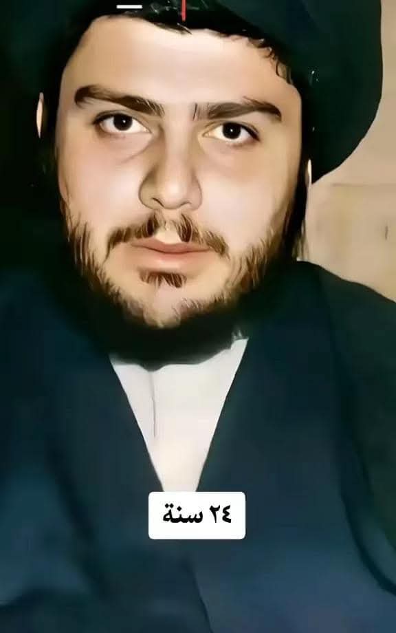 يامن حملتم الراية في صدركم قبل أن ترفعوها بأيديكم.. 
يا من إذا نطق المقتدى اهتزت لكلمته القلوب والاعماق.. وقفةٌ واحدةٌ تُغيّر المعادلة.. 
تغريدةٌ واحدةٌ من السيد = عاصفةٌ لا تتوقف إلا بالنصر.. 
ولهذا وُلدت قناة نداء تويتر من رحم الوفاء ♡هنا.. لا تنتظر الخبر، أنت تصنعه 
هنا.. لا