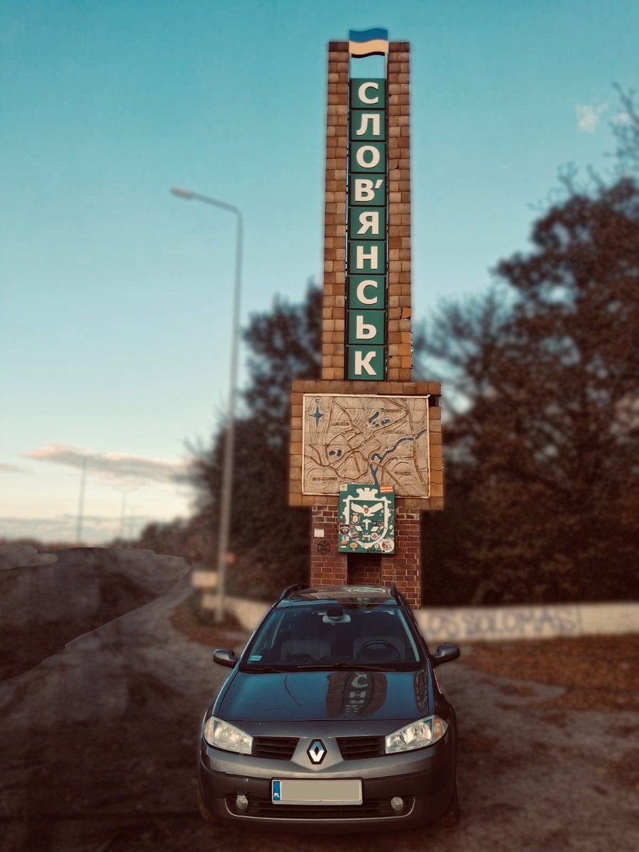 Southern Ukrainian 🇺🇦🇬🇪 tweet media