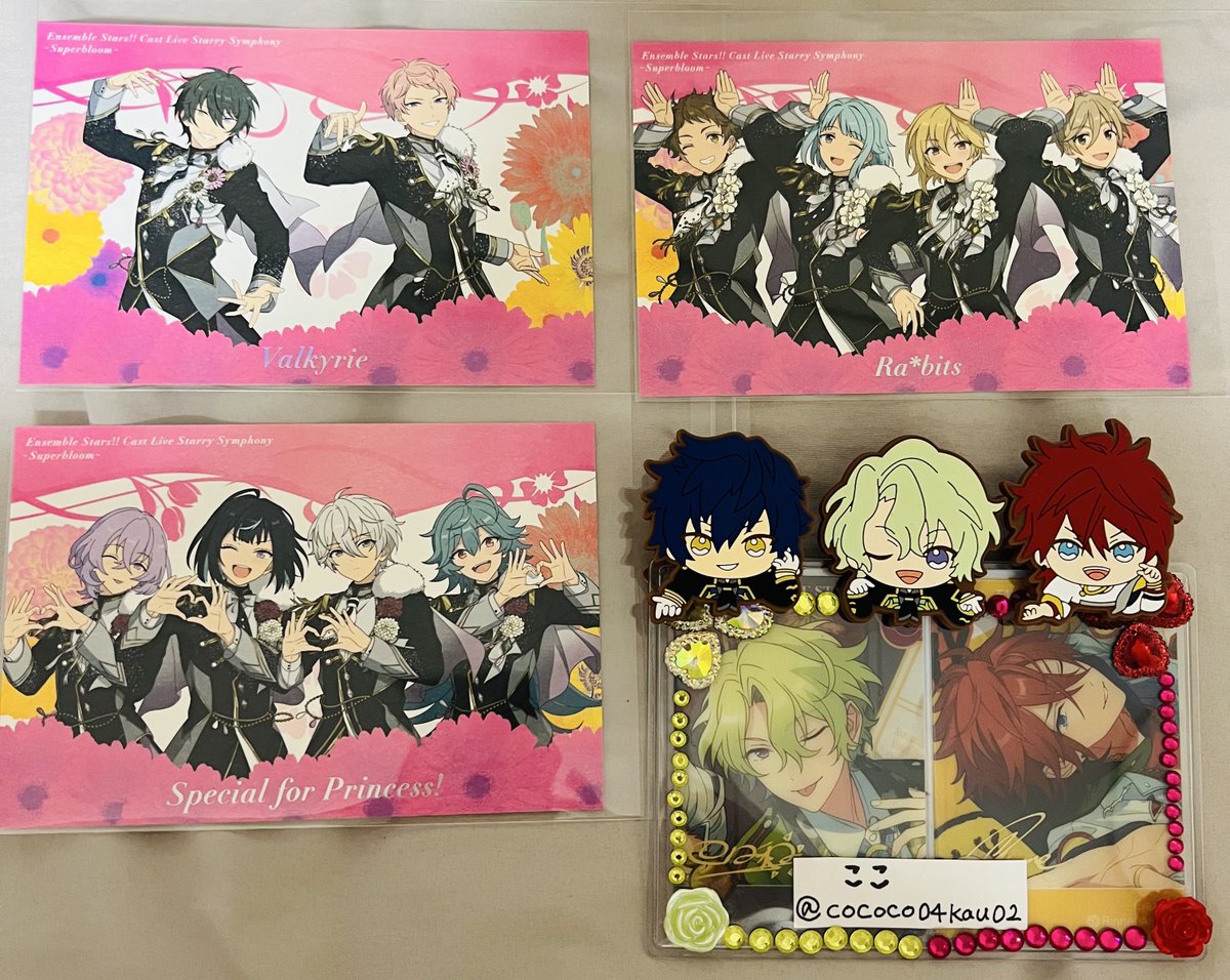 交換】あんスタ スタフォニ ライビュ ライブビューイング 入場特典