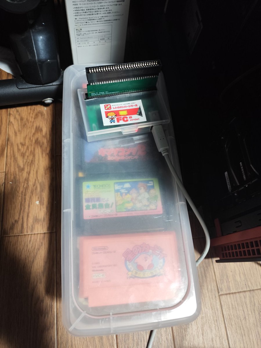 狐屋 (@red_fox888) / Posts / X