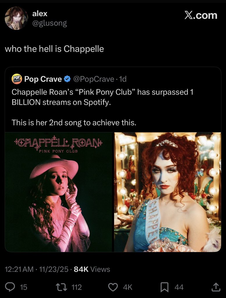 glusong's tweet image. LOLLLLL