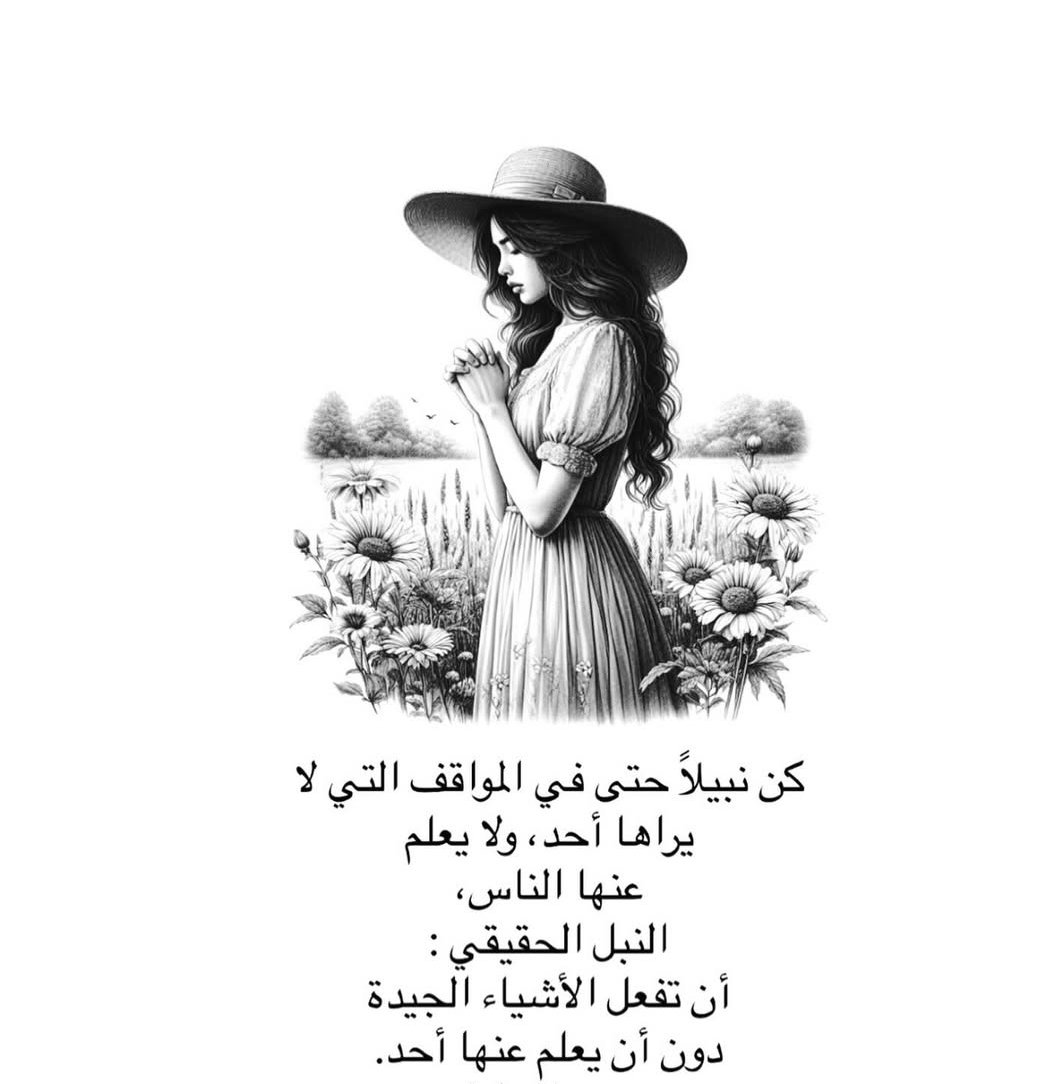 22beesso's tweet photo. https://t.co/d1Y0juozFm