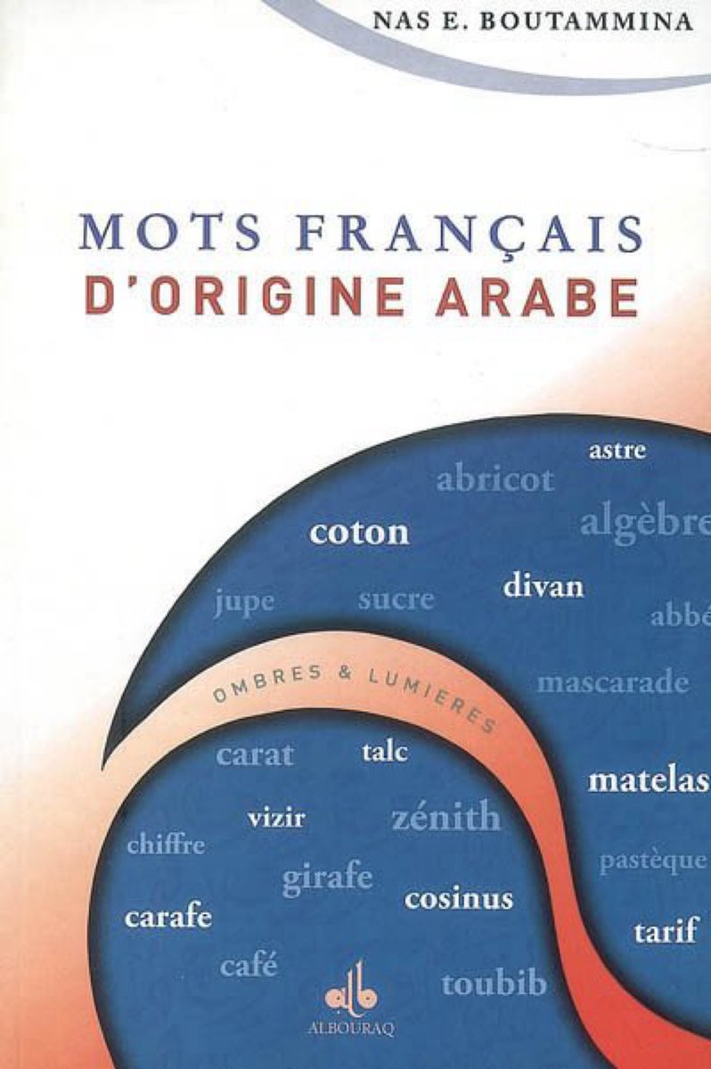 de_chardin's tweet photo. Le saviez vous ? 

La #creolisation n’est pas un projet politique mais un simple fait à l’œuvre depuis toujours sinon nous parlerions encore vieux François et ne connaîtrions pas des mots comme caoua, astre ou coton ni la cornemuse ou la fourchette. Les cultures comme les langues mutent en s’amalgamant via le commerce, l’art  ou l’immigration.