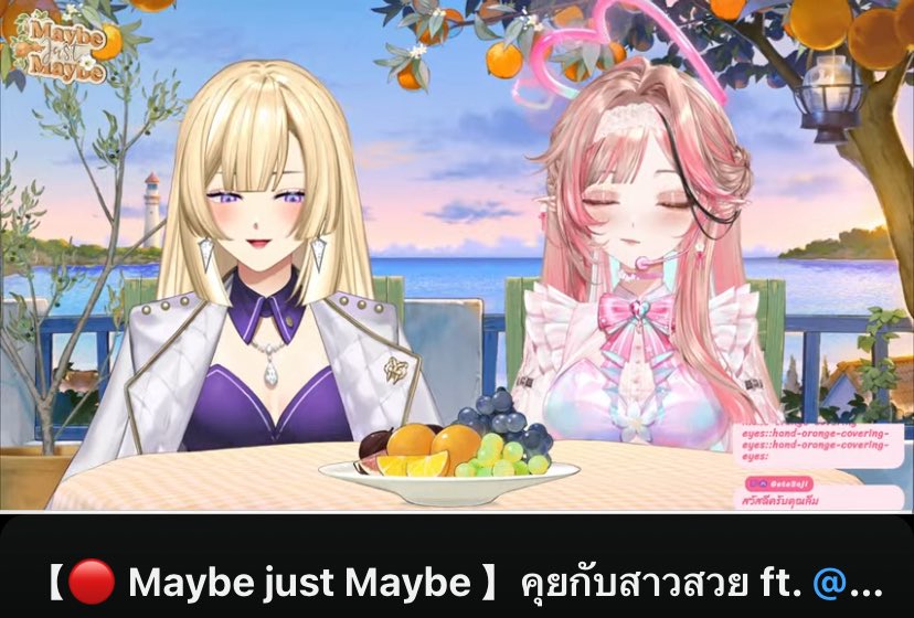 adisuan22's tweet image. Recap: ไลฟ์ Maybe just Maybe คุยกับสาวสวยของคุณลอรี่ที่วันนี้ชวนคุณริโอน่ามาพูดคุยและตอบคำถาม นับว่าวันนี้แฮปปี้และอบอุ่นหัวใจมากเลยเพราะทั้งสองต่างมอบคำตอบสุดพิเศษ โดยการมีต Offine ตาของวีไม่ได้จ้องจอ แต่ในมีตนั้นตาเราจ้องคุณนะ คุณริสุดสวยกล่าวไว้ แฮปปี้ๆ
#LaurieTalk #SigmaFangs