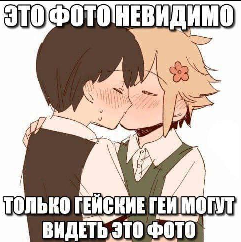 HandsomeYapi's tweet photo. Прикол какой-то, мне скинули пустую картинку и теперь смеются псиопя меня, что на ней что-то есть https://t.co/hLuXkTEdEd