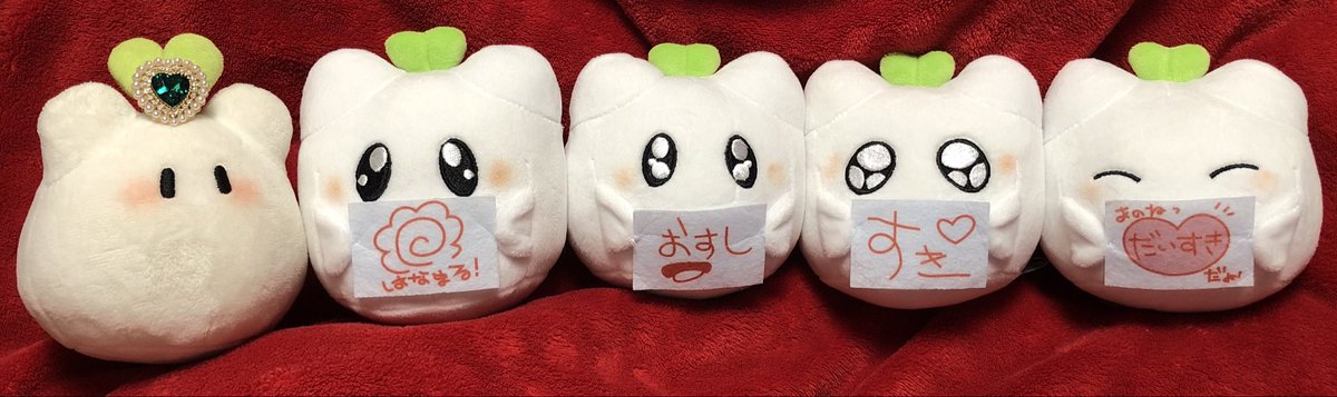 secondkotetsu's tweet image. 池袋のラウンドワンで、#もふぅレスキュー に挑戦！
苦戦はしたが、無事に２もふぅをレスキューできた🌱🌱🦭✨
うちのもふぅ（お台場担当）と連携して、無事に全もふぅをレスキューできてひと安心✨
みんなきゃわわだ🌱🌱🌱🌱🌱✨
#ラウンドワン限定プライズ
#ぬい活 #ぬい撮り #妖精のもふぅ