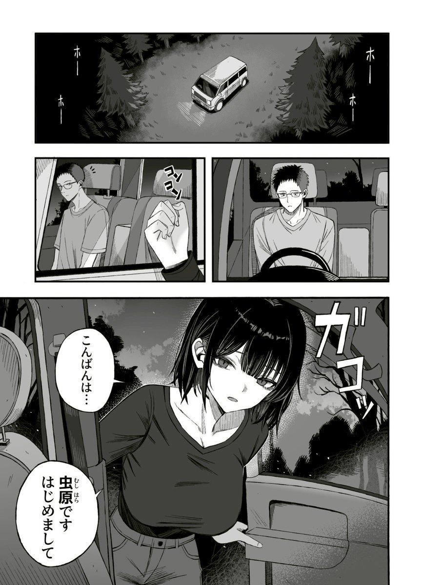 haaaaru126's tweet photo. https://t.co/5pKUzv3HOC
