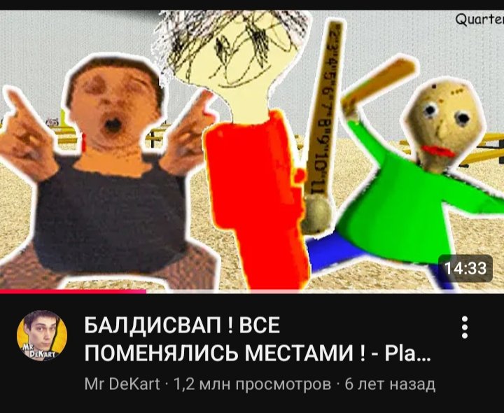 Enderhan tweet media