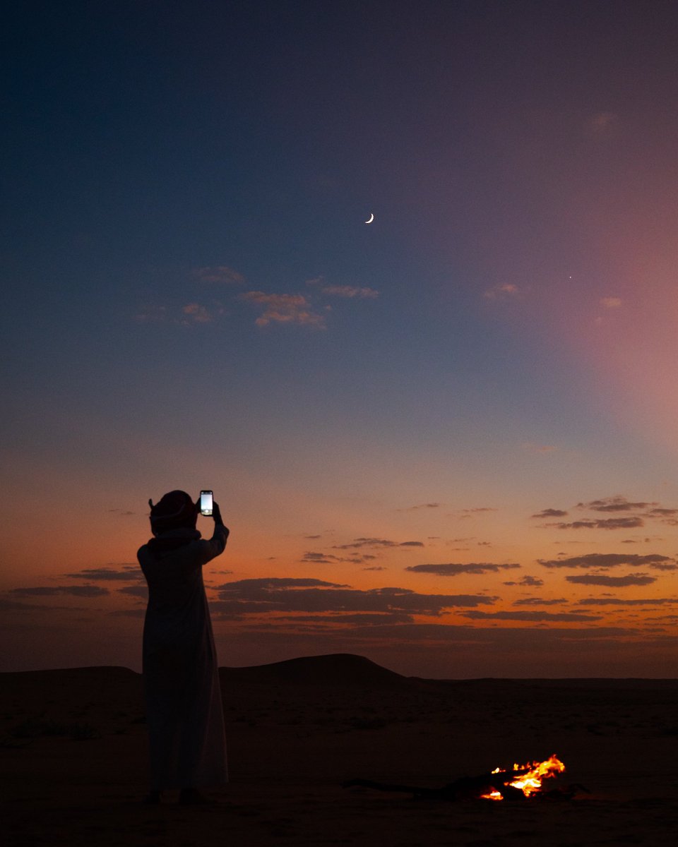 tawig11's tweet image. Sunset Moon