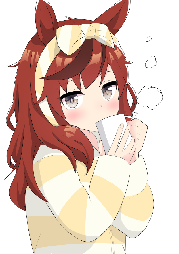 ナイスネイチャ