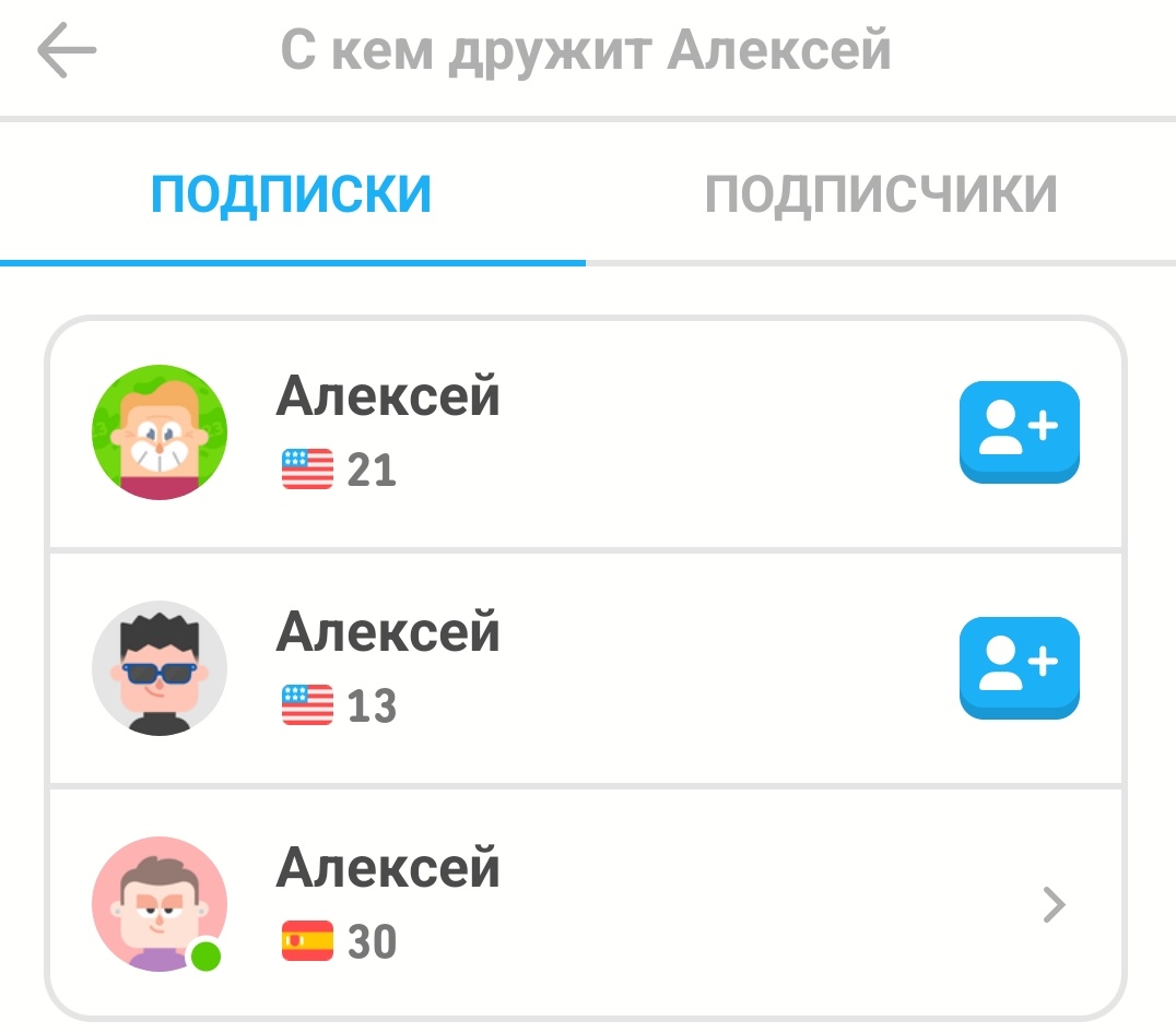 Джермук✨ tweet media