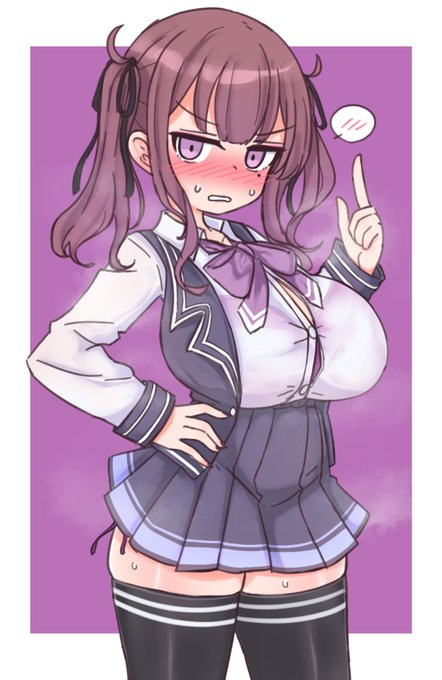 ちょっと不純なパイセン 