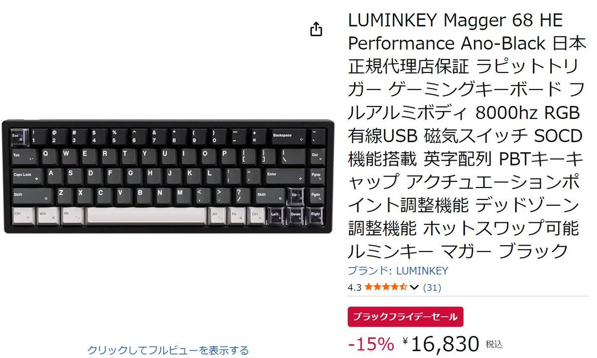 しじま アオ - EVERBLUES (@aoshijima) / Posts / X