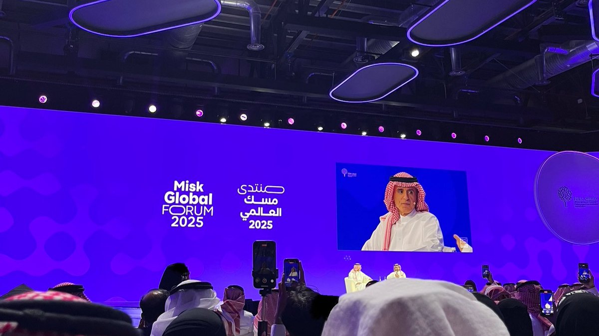 هديل بنت فهد الشيباني tweet media