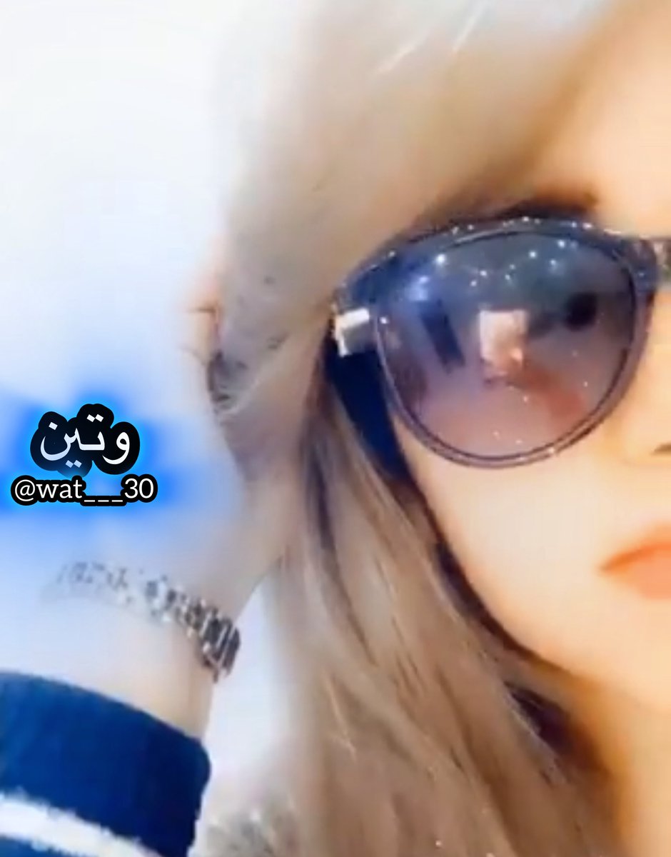 ‏ฬαⓣ𝕖𝐄𝓝 tweet media