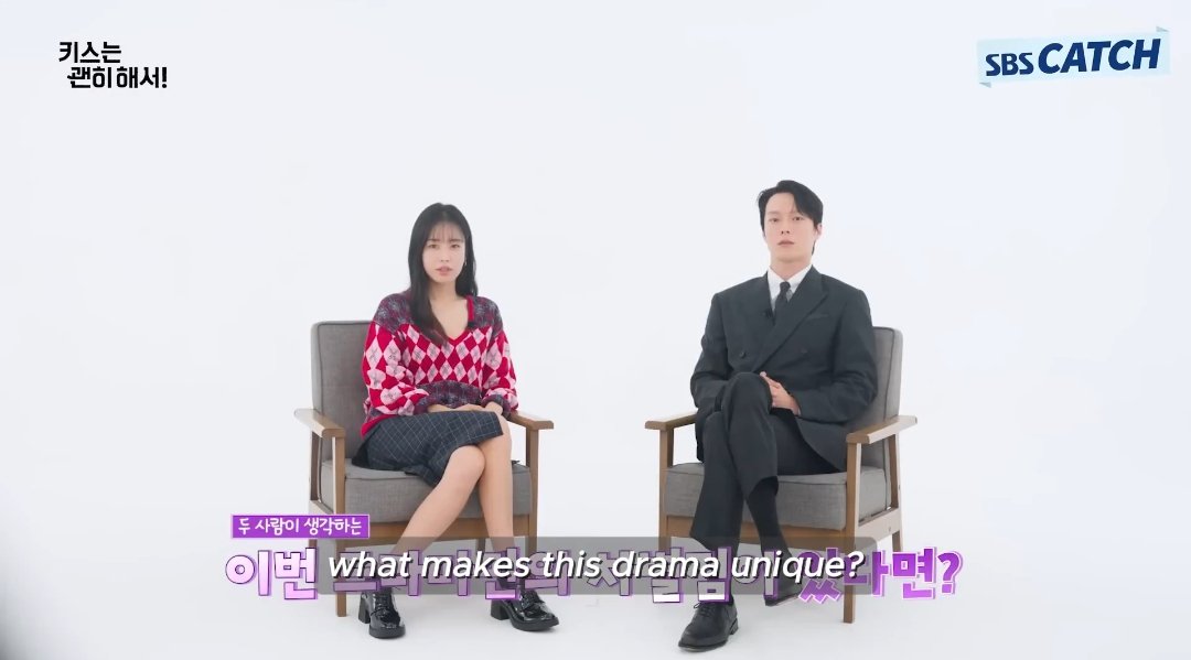 i3jky's tweet image. Q: What makes this drama unique?

JKY: Ahn Eunjin looks incredibly beautiful in this drama. You can definitely look forward to it.

he is not wrong 🤭

#dynamitekiss #jangkiyong #ahneunjin