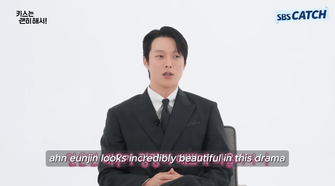 i3jky's tweet image. Q: What makes this drama unique?

JKY: Ahn Eunjin looks incredibly beautiful in this drama. You can definitely look forward to it.

he is not wrong 🤭

#dynamitekiss #jangkiyong #ahneunjin