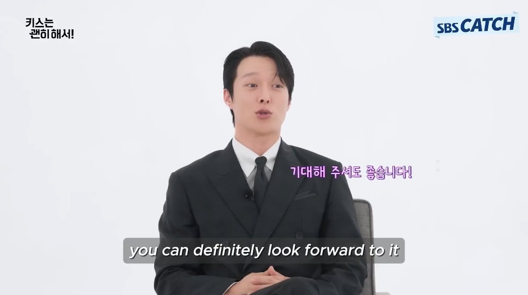 i3jky's tweet image. Q: What makes this drama unique?

JKY: Ahn Eunjin looks incredibly beautiful in this drama. You can definitely look forward to it.

he is not wrong 🤭

#dynamitekiss #jangkiyong #ahneunjin