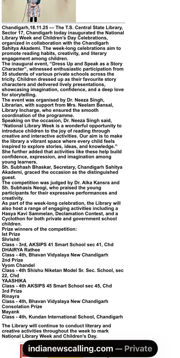 neeza_singh's tweet image. Newspaper coverage of ‘Dress Up and Speak as Story Character’ competition 
#NationalLibraryWeek2025
#ChildrensDay @IFLA @iflawlic @MinOfCultureGoI @EduMinOfIndia @RrrlfKolkata @NationalLib_GoI @gssjodhpur @mohitgupta1962 @SeemaRampersad