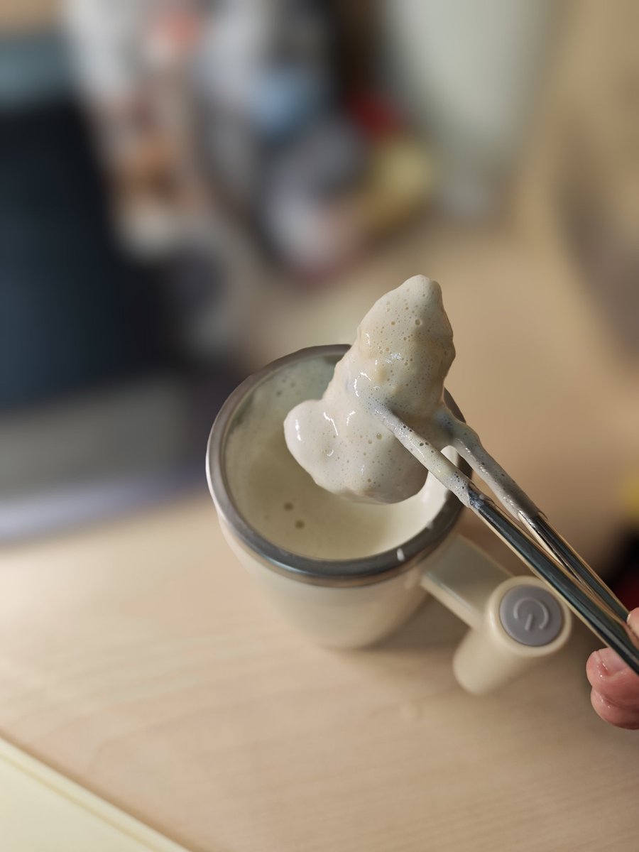 豆浆冲出了格调。。