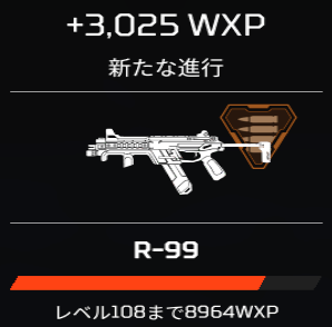 Nxnxthy_0's tweet image. 一試合で3000ももらえるんだ
#APEX