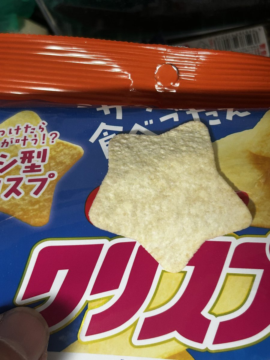 願いが叶なっちゃあう！！