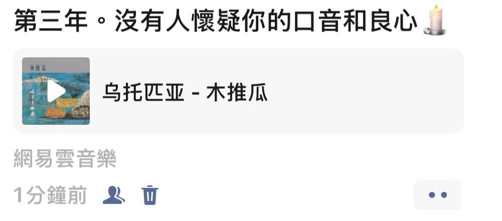 rustInsidee's tweet image. 