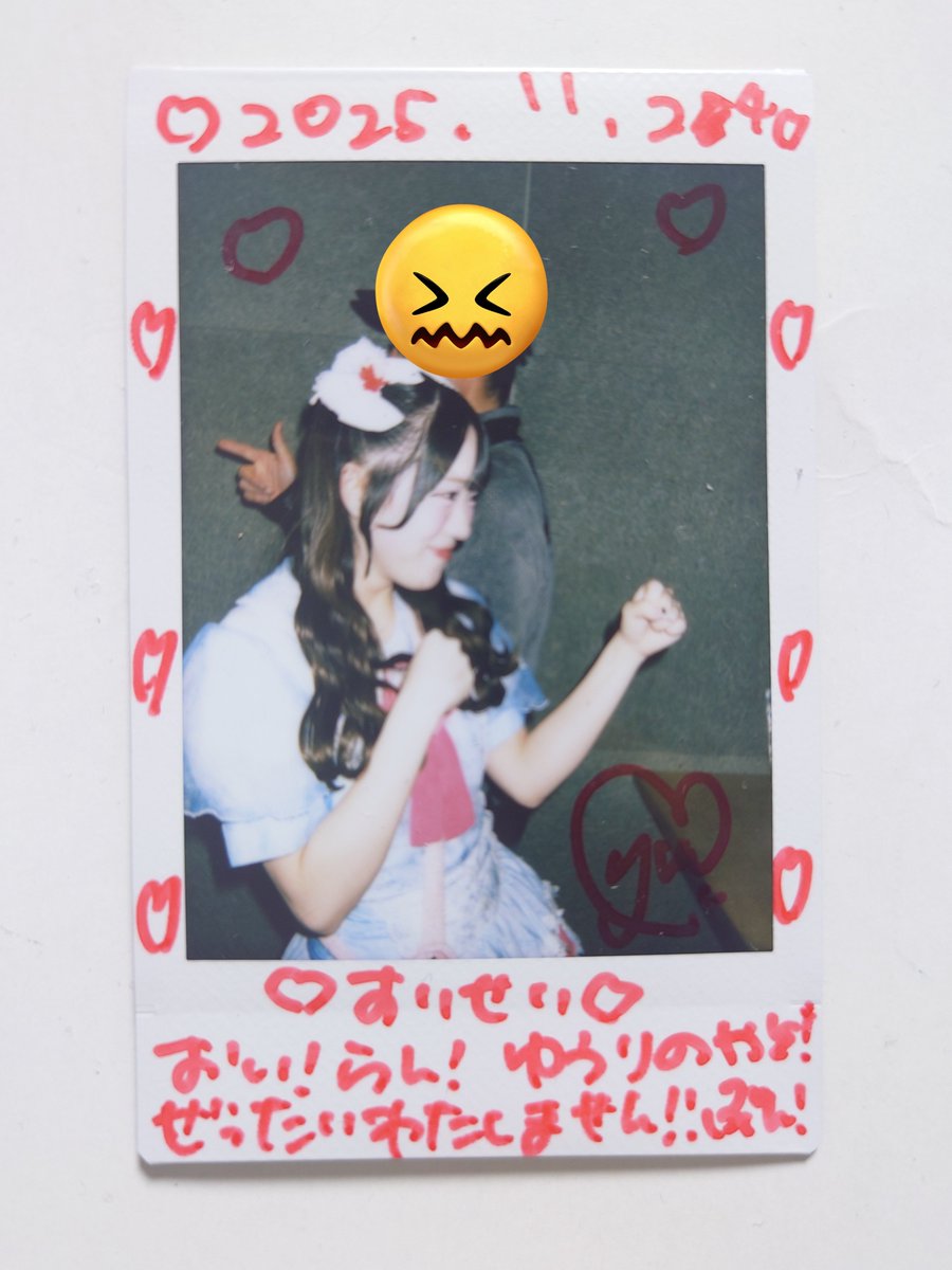 こちらも負けておりません💪 決着はいかに🧐 @aokimi_yuuri_ @w_ran__