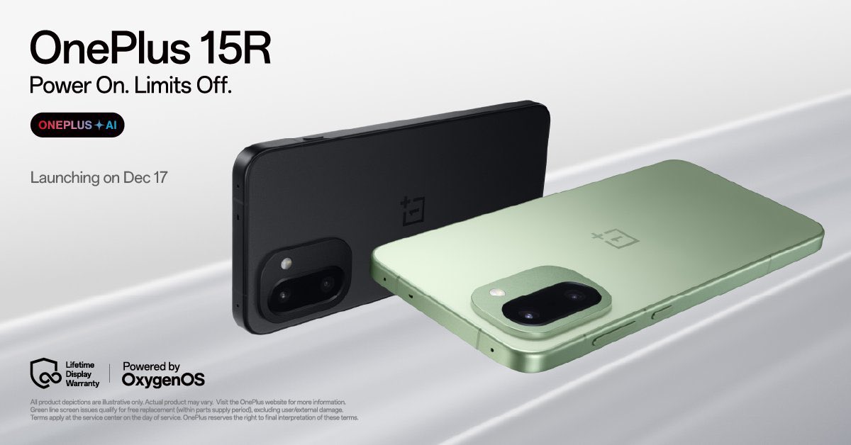 OnePlus 15R Launching In India on 17th December !💥