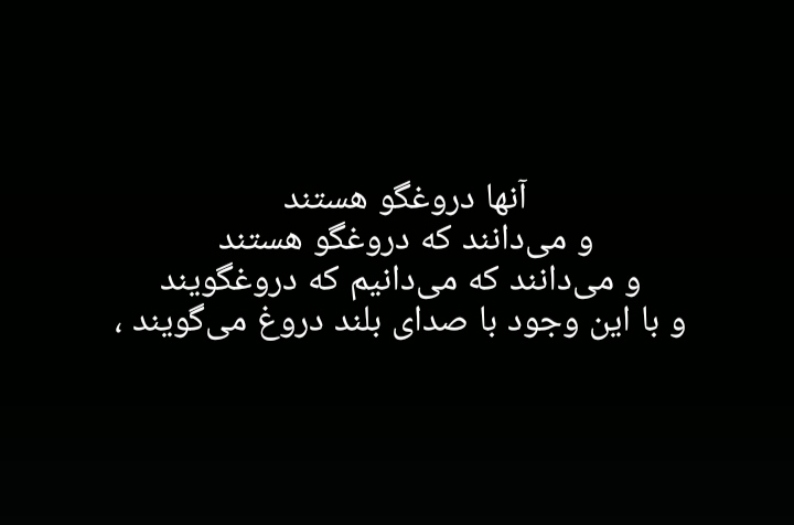 nwysndh's tweet image. #خط_سفید