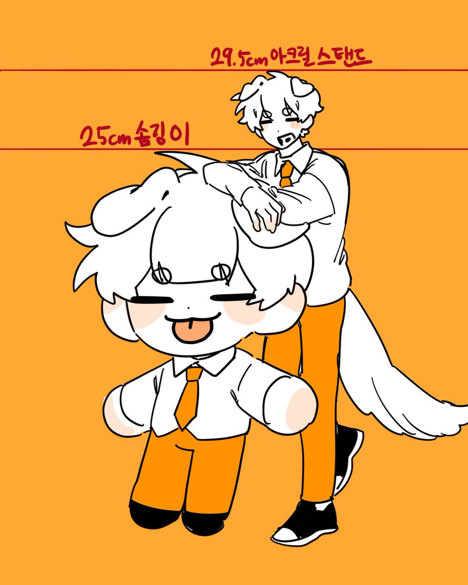 동글동글하다
동글동글한