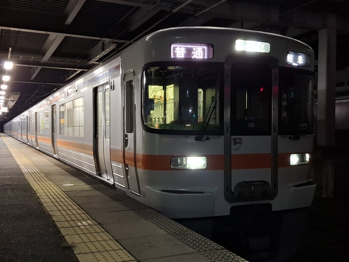 JR東海 JR東海静岡車両区315系3000番台U13編成（山側）｜RailFile.jp｜鉄道