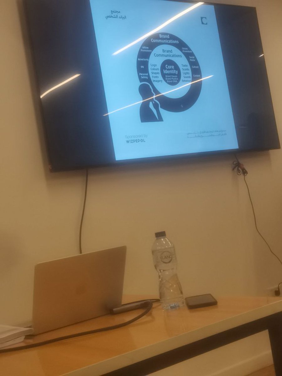 لقاء مثمر مع م <a href="/Abdelrhmanmusst/">عبدالرحمن مصطفى</a>  في WIZPEPOl Community - مجتمع البراند الشخصي

اتعلمت نقاط كتير مهمة عن Personal Branding Strategy
اتعلمنا بشكل تفصيلي
Core Identity
إن شاء الله هطبق كل النقاط اللي اتعلمتها النهارده بشكل تدريجي وادمجها مع شغلي 

تلخيص لأهم النقاط اللي اتعلمتها👇