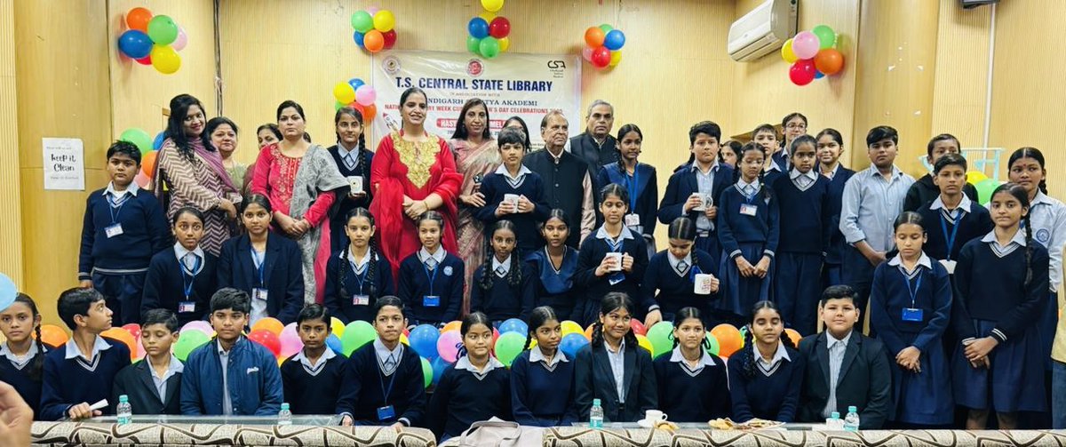neeza_singh's tweet image. Organised ‘Hasya Kavi Sammelan’ competition for Govt school children on 21.11.2025
#NationalLibraryWeek2025
#ChildrensDay @IFLA @iflawlic @MinOfCultureGoI @EduMinOfIndia @RrrlfKolkata @NationalLib_GoI @gssjodhpur @mohitgupta1962 @SeemaRampersad