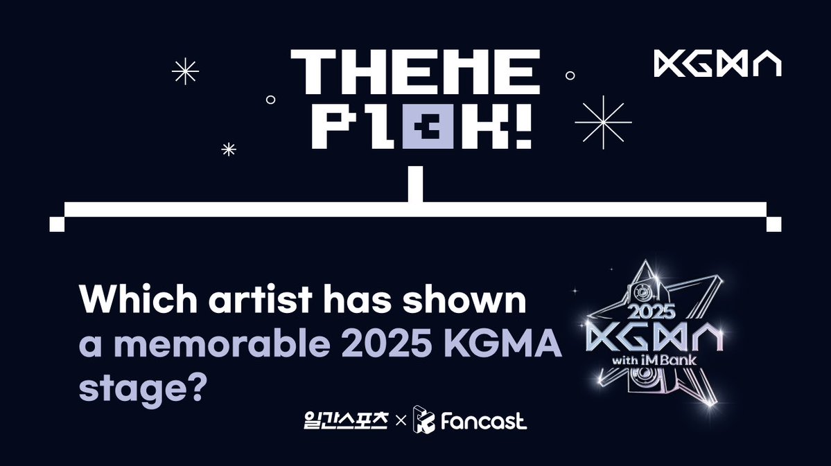 erinastar's tweet image. #Fancast
Voting completed for “Which artist has shown a memorable 2025 KGMA stage?&quot; 

#INI currently Rank 17 🏃

Rank 16 IVE Gap: -31
Rank 18 KickFlip Gap: +1

Right now, on #Fancast App,
Please send a vote of support to #INI 💪
fancast.go.link/grLPE