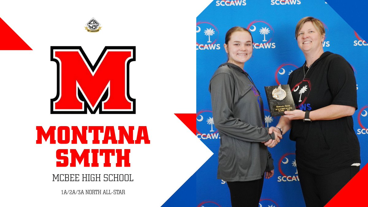 Montana Smith representing <a href="/mcbee_high/">McBee High School</a> at the 1A/2A/3A All-Star game! We're proud of you!
<a href="/carolinacoaches/">South Carolina Athletic Coaches Association</a>