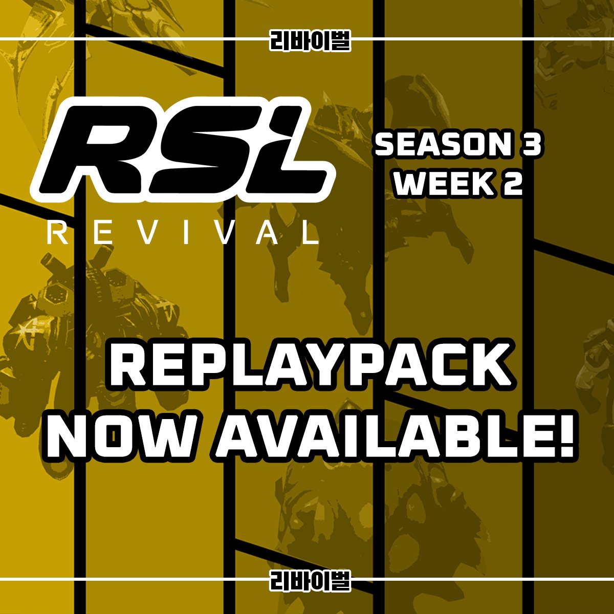 ReviveSC2's tweet image. We just sent out a MONSTER replay pack with all the games from the playoffs in week 2 on the patreon! Marine tier and up go check it out!
