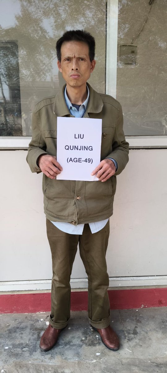 42bnssb_INDIA's tweet image. नियमित गश्त के दौरान एक चीन निवासी व्यक्ति पाकिस्तान–नेपाल मार्ग से भारत आगमन की सूचना के साथ संदिग्ध परिस्थिति में मिला। यात्रा विवरण व बरामद सामग्री के परीक्षण उपरान्त विधिक कार्यवाही संपन्न की गई।
#SSB #BorderSecurity #DutyFirst #Vigilance
@SSB_INDIA
@SSBFTRLUCKNOW 
@SSBSHQGKP