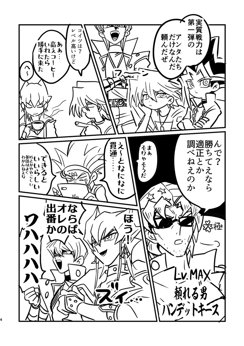 からりも tweet media