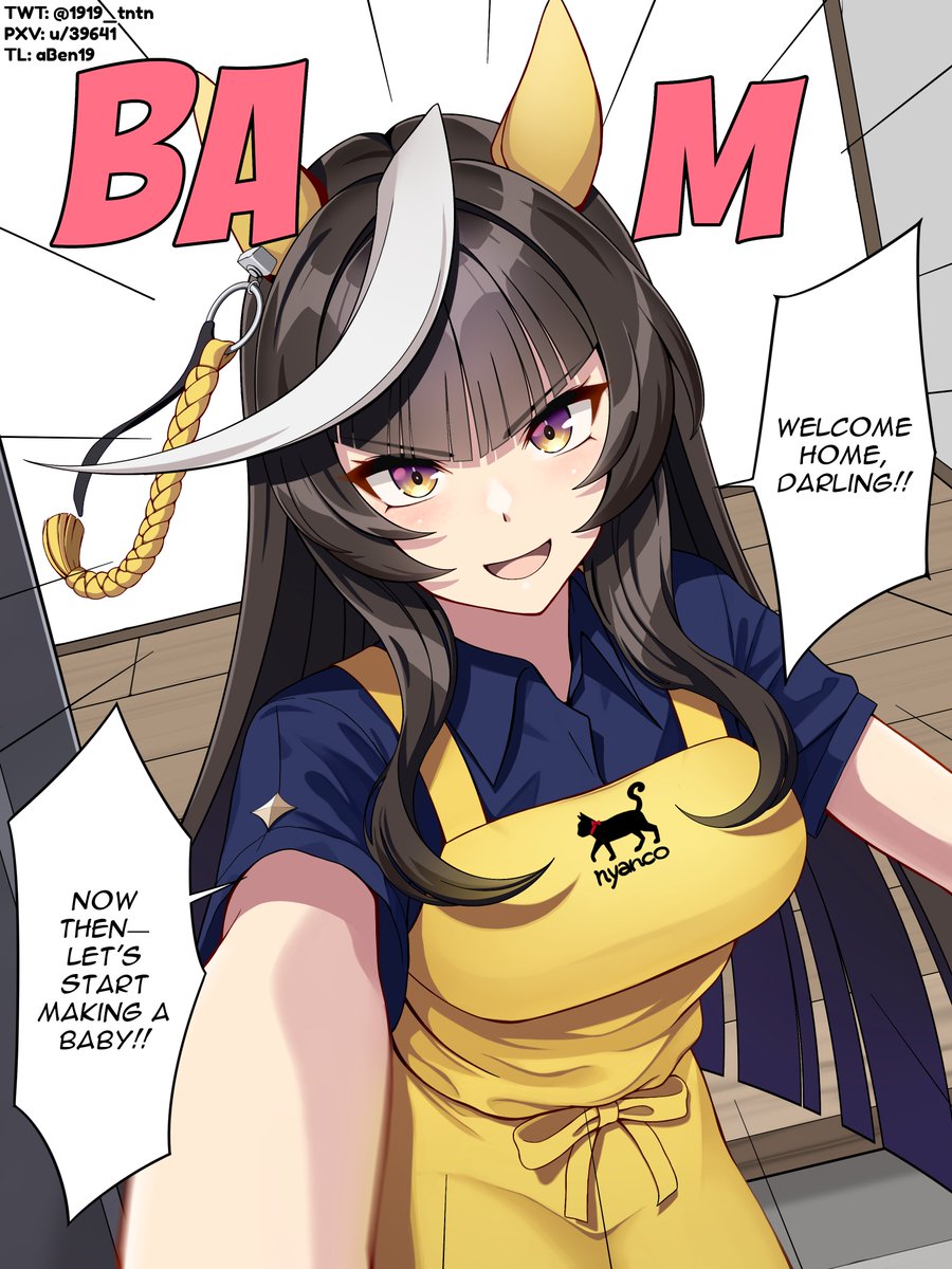 a_ben19's tweet image. シャドバ解けたので増えて！！！
英訳版です

#ウマ娘 #サクラバクシンオー #カルストンライトオ #三連休はフォロワーが増えるらしい  #Umamusume #UmaTranslations