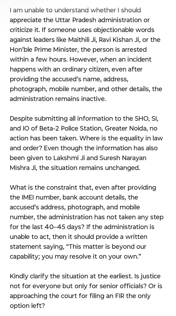VIVEKSI80810827's tweet photo. @CMOfficeUP @CP_Noida @dgpup @Uppolice @ravish_journo what kindof compulsion isthis that even after providing all the evidence to senior officers Ms. Lakshmi Singh, Mr. Suresh Narain Mishra, and the Beta-2 SHO, SI, and IO, the FIR has still not been registered even after 45 days? https://t.co/USvybAR1aK