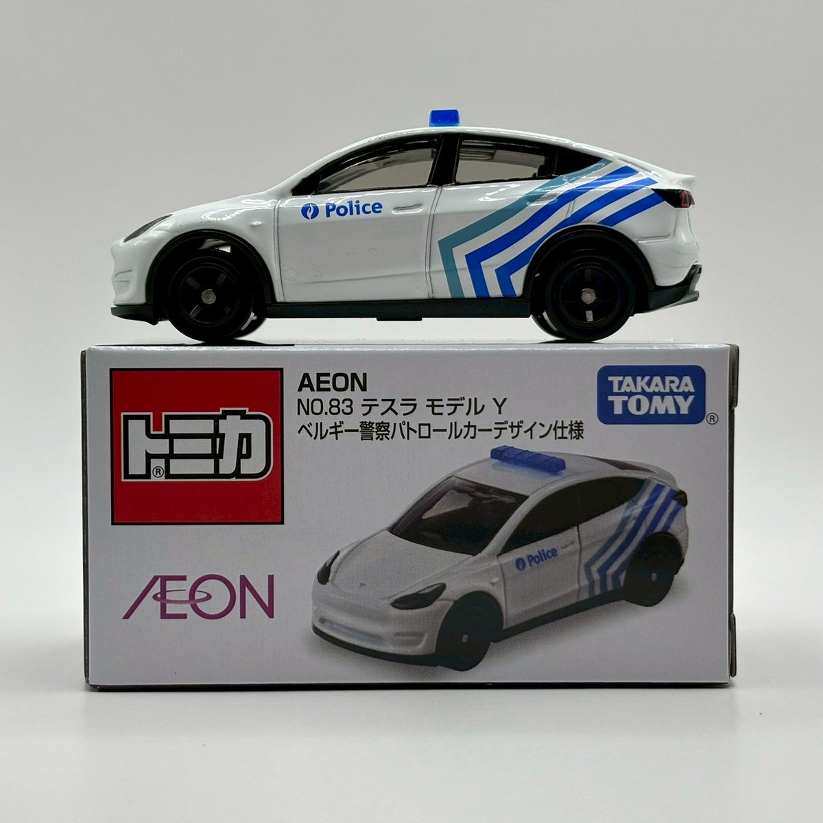 トミカ イオンオリジナル テスラ ベルギー警察8台セット 鉄鷲