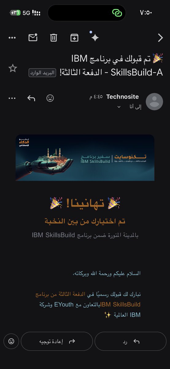 b3_vii's tweet photo. @vl7re_ اصبري قناة السودان وصلت 😭😭😭 https://t.co/zgn5C4oUqC